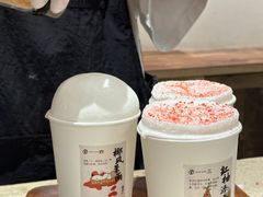 -李山山茶事(景枫店)