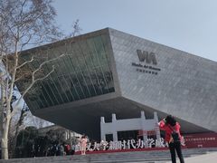 -武汉大学-樱园