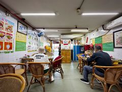 -桂山港式云吞面餐厅