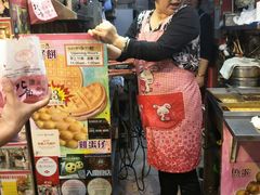 -利强记北角鸡蛋仔(弥敦道店 )