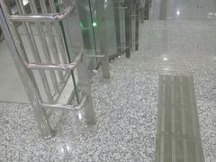 -二一九公园