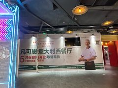 -民盈·国贸城