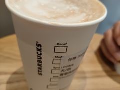 -星巴克(上海长宁来福士1F店)