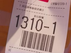 -麦当劳(深圳北站高铁店)