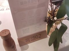 -客颂·客家宴(大壮国际广场店)
