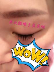-一本X目奈子日式单根美睫专业店
