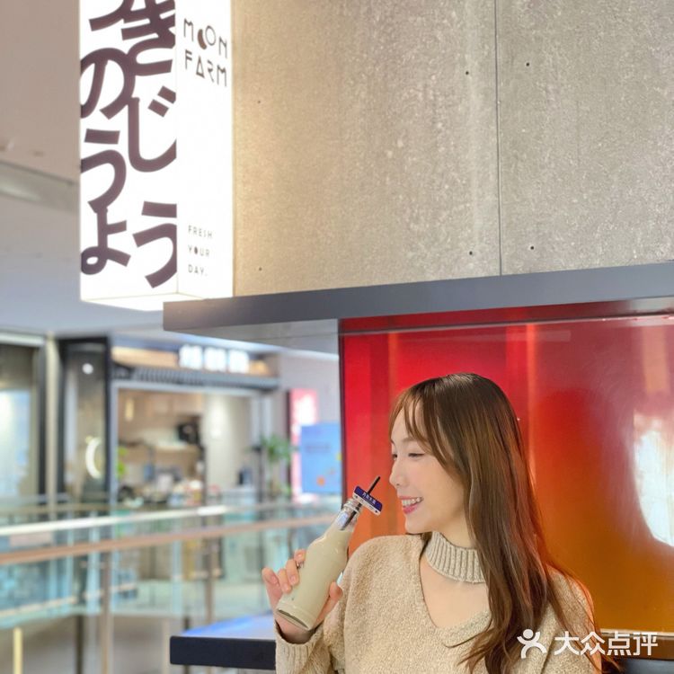 Moonfarm月亮农场｜后现代设计新派日料