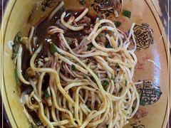 -曹凉粉(西正街店)