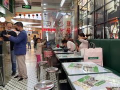 -黑粉你肥牛火锅粉(泛悦汇KA店)