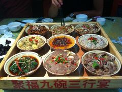 九碗三行子-聚福餐厅(和田二街店)