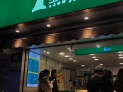 -1点点(玉兰路店)