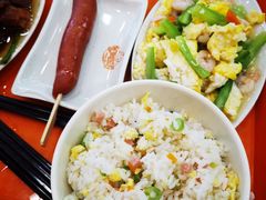 -景仁馅饼(皇冠店)