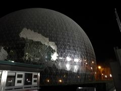 -中国科学技术馆影院