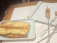 -状元阁烧烤(新华路总店)