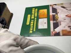 -费大厨辣椒炒肉(高铁吾悦广场店)