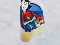 -宝葫芦西北茶食铺(万达店)
