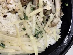 -老凌记广东烧鹅饭(宝利金店)
