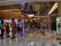 -中影国际影城(印力中心CINITY店)
