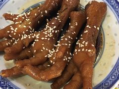 -丞記傳承