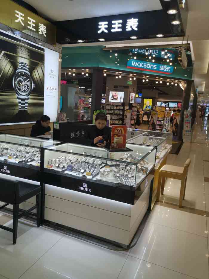 凯德广场(魅力城店)-"凯德广场在地铁成渝立交c出口出站不远处,.