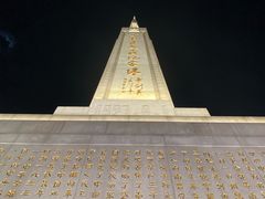 -八一南昌起义纪念塔