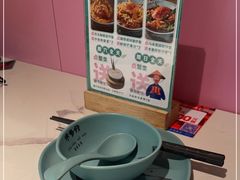 -米多分·越南小馆(南海万科广场店)