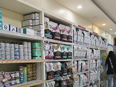 -美联众合动物医院·24h京西诊疗中心