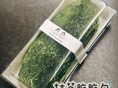 -B.U.Bread&Coffee(巧刻广场店)