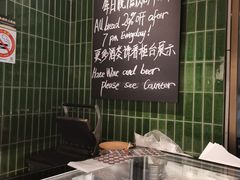 -BAKER&SPICE(环贸店)