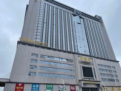 -大碗先生(万家丽店)