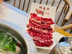 -鸿喜牛·潮汕鲜牛肉火锅(海浪湾店)