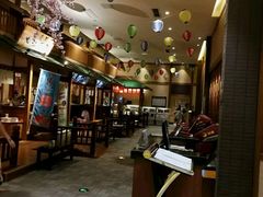 -大江户·温泉洗浴(浑南店)