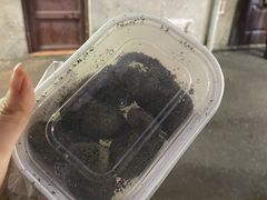 -叶氏麻糍(鼓浪屿店)