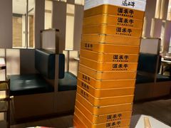 -温禾牛·和牛寿喜烧自助火锅(恒基名人店)