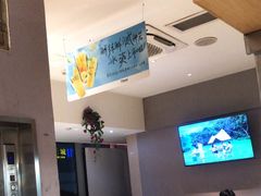 -木屋烧烤(Ipark店)