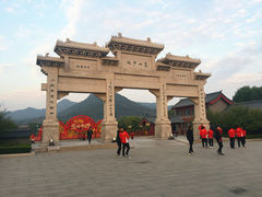 门面-少林寺景区