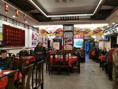 大堂-玉华台饭庄(裕中西里小区店)