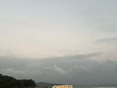 -石梅湾艾美度假酒店