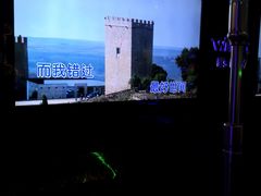 -温莎KTV(珠江路店)