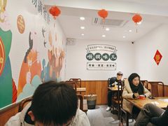 -咂摸(南锣鼓巷店)