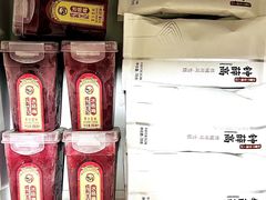 -GranVida生活超市(海信广场店)