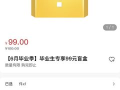 -海底捞火锅(大融城店)