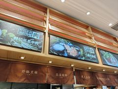 -三千粉牛肉米粉(来客茂店)