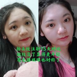 点击看大图 -伊丽莎白医疗美容