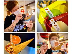 -泽田本家·铜锣烧(美罗城店)