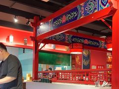 -祥源胡同·涮牛羊肉火锅(花桥店)