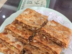 -邢家锅贴老店·非遗·开封菜(金明广场店)