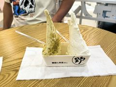 -野人先生Gelato(上海长宁龙之梦店)