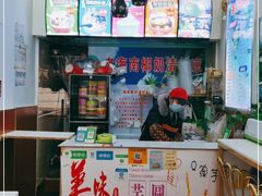 -老海南椰奶清补凉(文化宫老店)