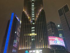 -老三样·美食研究中心(世贸路店)